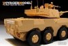 Voyager Model PE35971 Chinese PLA ZTL-11 Basic For HOBBYBOSS 84505 1/35